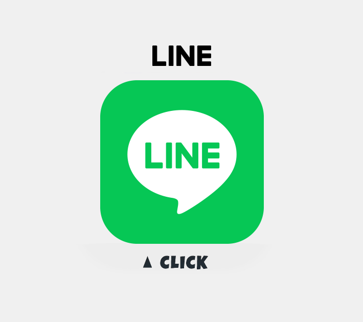 LINE