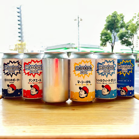 お任せバラエティ6本セット